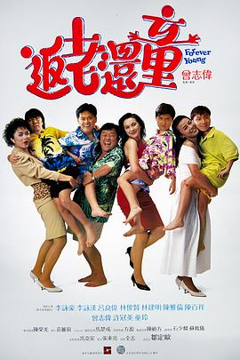 又粗又硬小寡妇拔不出来
